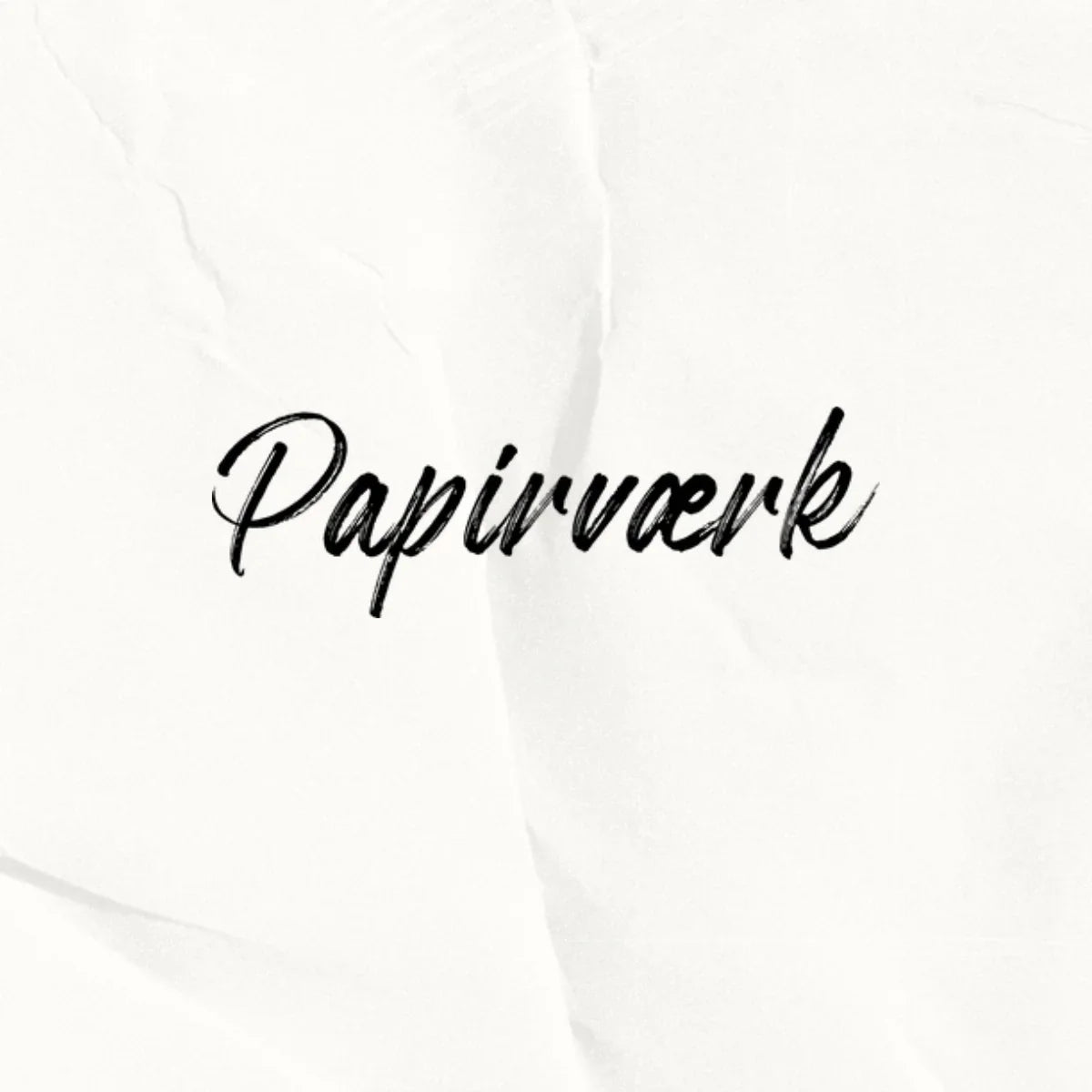 Papirværk